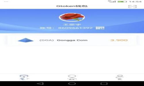 XRP在线钱包的优势与选择指南