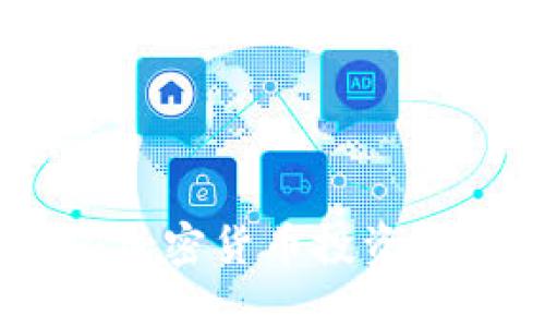 和关键词：

以太坊钱包：加密货币投资者的必备工具