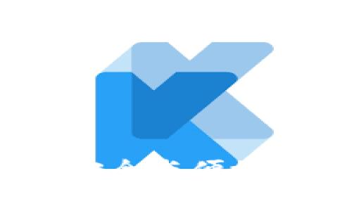 钱包密码找回工具：安全与便捷的数字资产保护方案