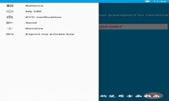 ERC20 USDT：火币钱包的使用全面指南