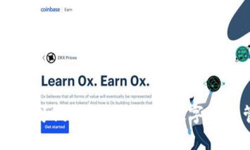 比特币钱包公司倒闭了吗？探究数字资产管理的未来