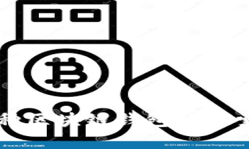 兼容多种区块链钱包的探索与实践