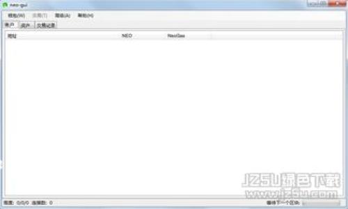 如何在Coinbase中安全导出私钥